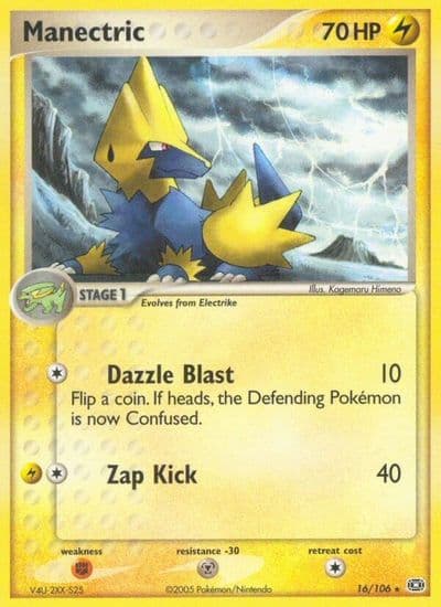 Manectric Emerald Pokemon card