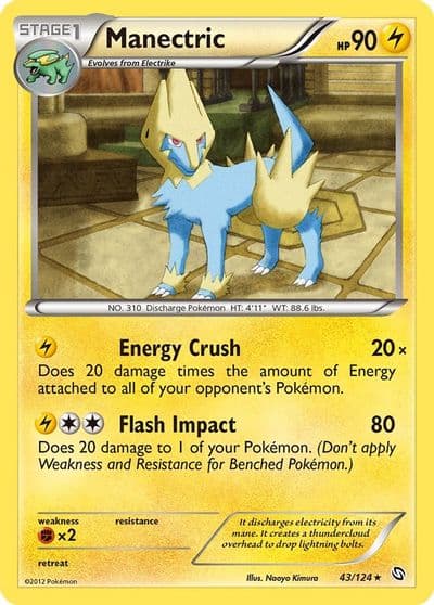 Manectric (43) Dragons Exalted Pokemon card