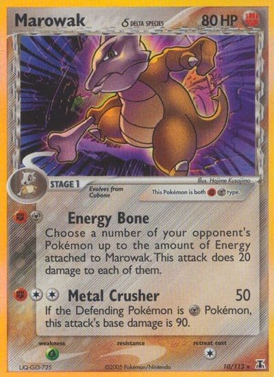 Marowak (Delta Species) Delta Species Pokemon card