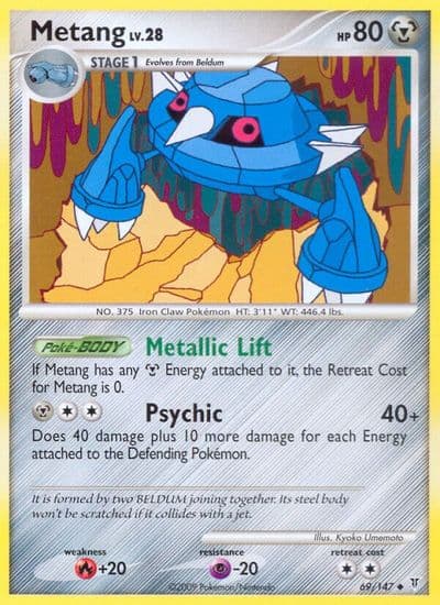 Metang Supreme Victors Pokemon card
