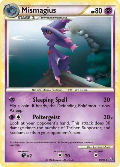 Mismagius Undaunted Pokemon card