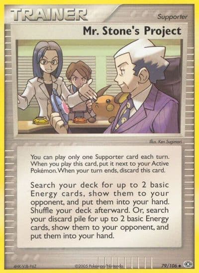 Mr. Stone's Project Emerald Pokemon card