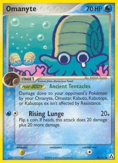 Omanyte Legend Maker Pokemon card