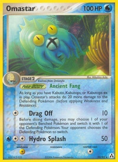 Omastar Legend Maker Pokemon card