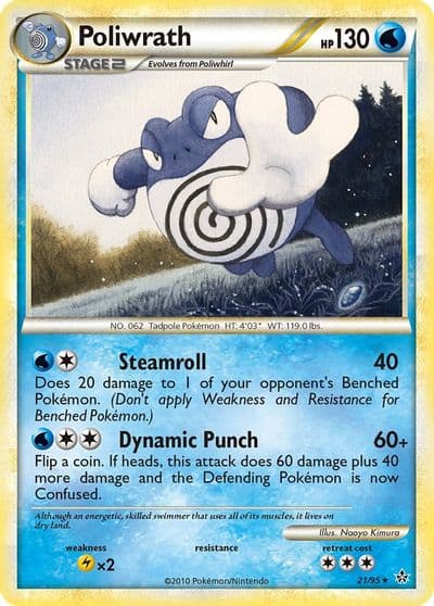Poliwrath Unleashed Pokemon card