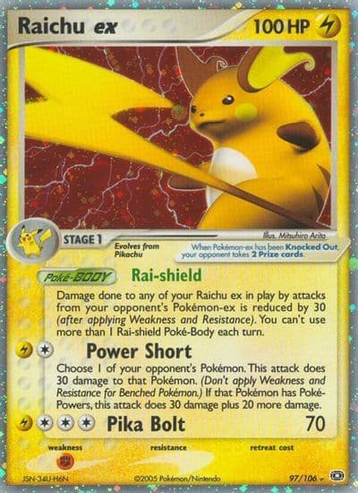 Raichu ex Emerald Pokemon card