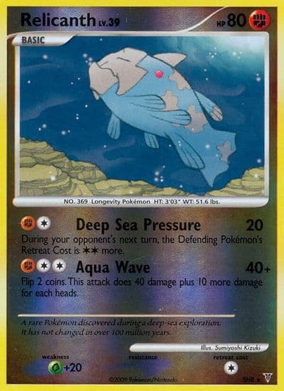 Relicanth (Shiny) Supreme Victors Pokemon card