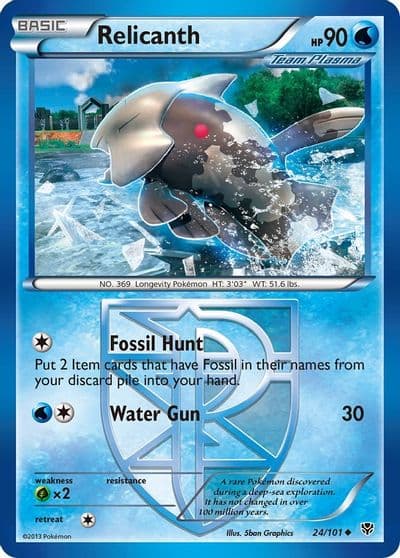 Relicanth (Team Plasma) Plasma Blast Pokemon card