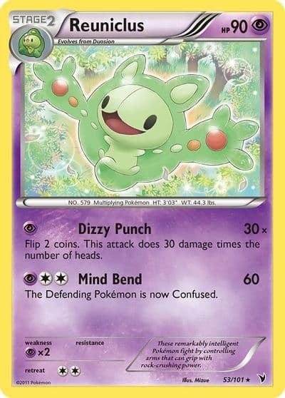 Reuniclus (53) Noble Victories Pokemon card