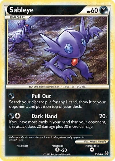 Sableye Undaunted Pokemon card