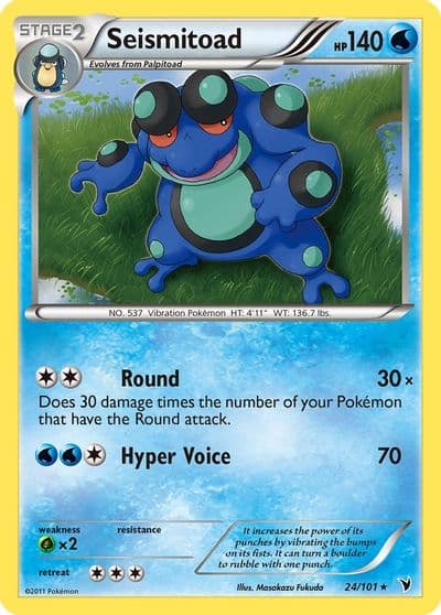 Seismitoad Noble Victories Pokemon card