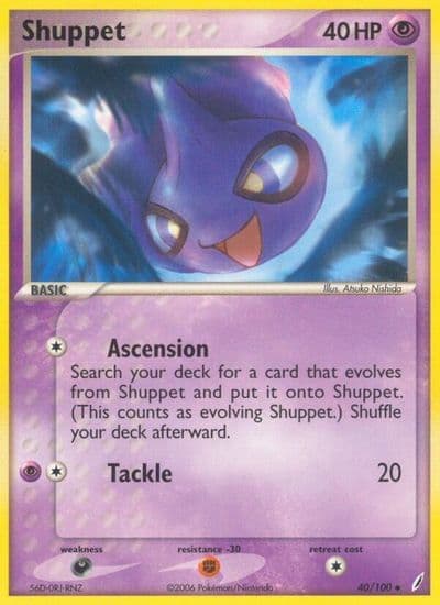 Shuppet Crystal Guardians Pokemon card