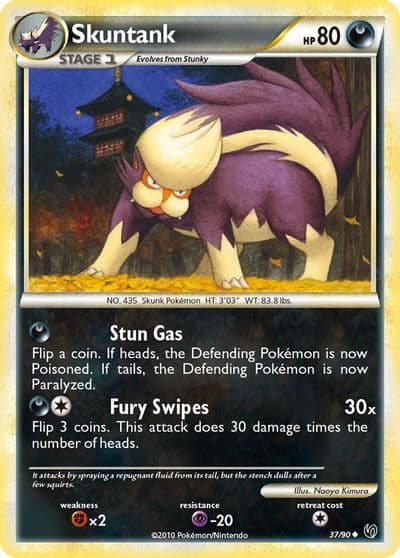 Skuntank Undaunted Pokemon card