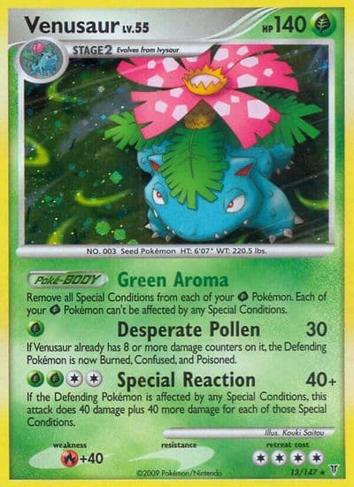 Venusaur Supreme Victors Pokemon card