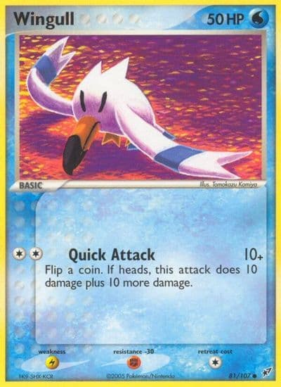 Wingull Deoxys Pokemon card