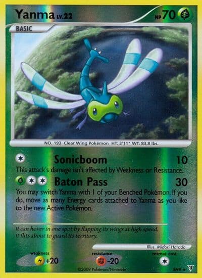 Yanma (Shiny) Supreme Victors Pokemon card