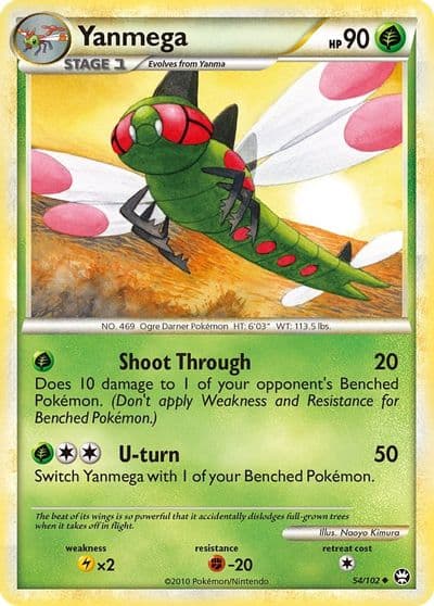 Yanmega Triumphant Pokemon card