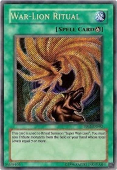 War Lion Ritual ScR Premium Pack 2 Yu-Gi-Oh! card