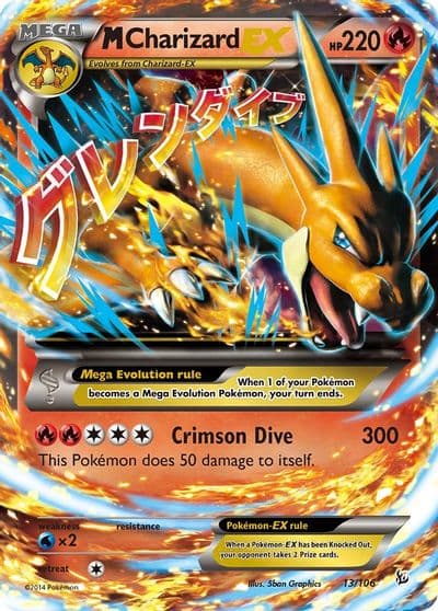 M Charizard EX (Y) XY - Flashfire Pokemon card