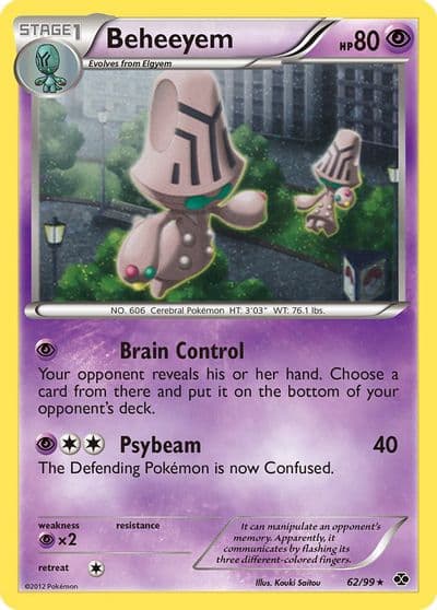 Beheeyem (Cosmos Holo) Blister Exclusives Pokemon card