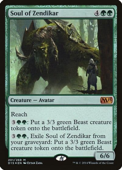 Soul of Zendikar Media Promos Magic card