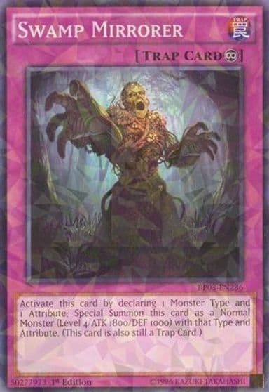Swamp Mirrorer Shatterfoil Battle Pack 3: Monster League Yu-Gi-Oh! card