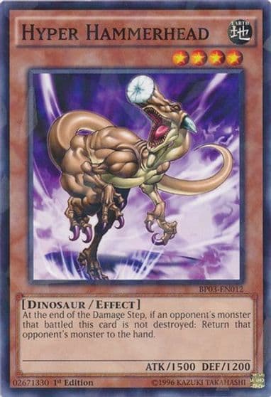Hyper Hammerhead Shatterfoil Battle Pack 3: Monster League Yu-Gi-Oh! card