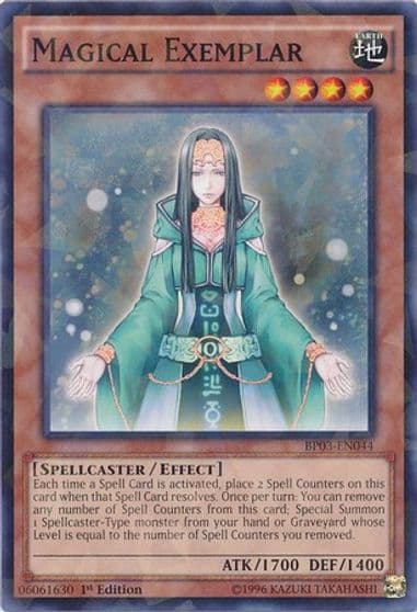 Magical Exemplar Shatterfoil Battle Pack 3: Monster League Yu-Gi-Oh! card