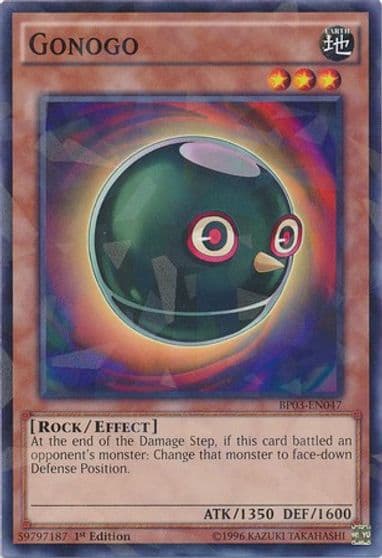 Gonogo Shatterfoil Battle Pack 3: Monster League Yu-Gi-Oh! card