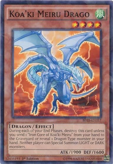 Koaki Meiru Drago Shatterfoil Battle Pack 3: Monster League Yu-Gi-Oh! card