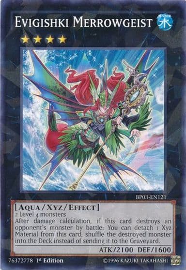 Evigishki Merrowgeist Shatterfoil Battle Pack 3: Monster League Yu-Gi-Oh! card