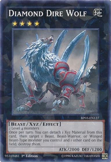 Diamond Dire Wolf Shatterfoil Battle Pack 3: Monster League Yu-Gi-Oh! card