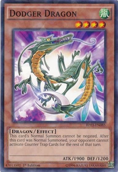 Dodger Dragon Shatterfoil Battle Pack 3: Monster League Yu-Gi-Oh! card