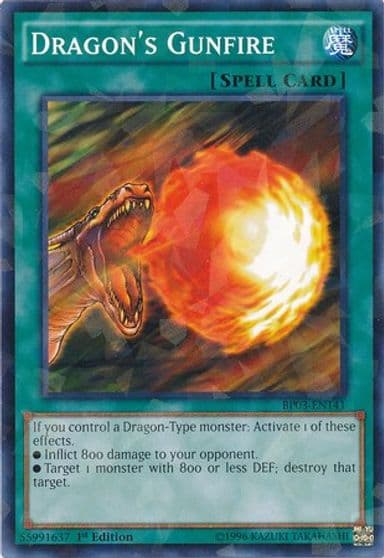 Dragons Gunfire Shatterfoil Battle Pack 3: Monster League Yu-Gi-Oh! card