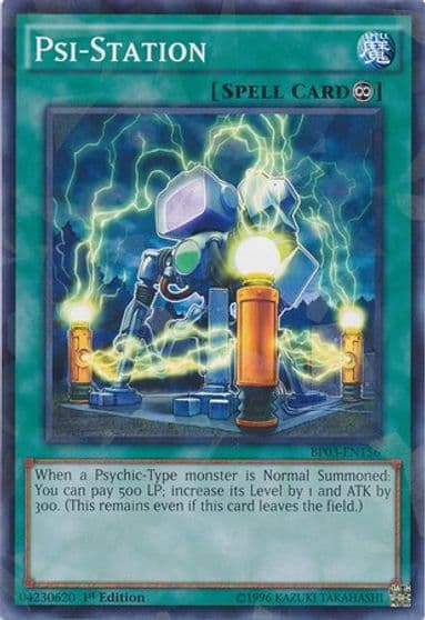 Psi Station Shatterfoil Battle Pack 3: Monster League Yu-Gi-Oh! card
