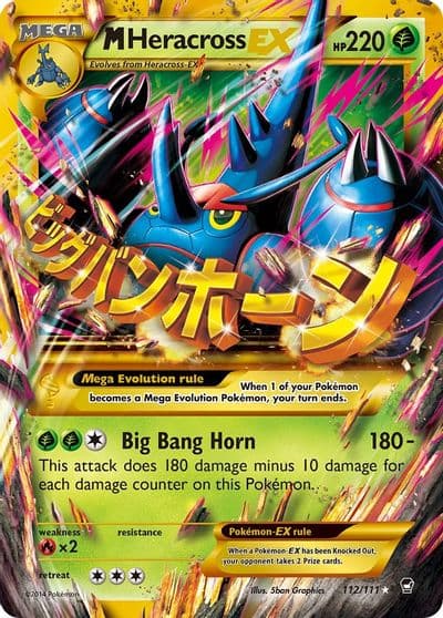 M Heracross EX (Secret) XY - Furious Fists Pokemon card