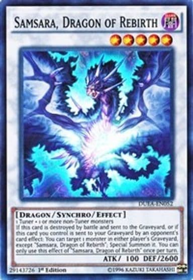 Samsara Dragon of Rebirth Duelist Alliance Yu-Gi-Oh! card