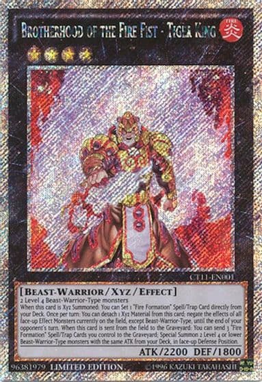 Brotherhood of the Fire Fist Tiger King 2014 Mega-Tins Yu-Gi-Oh! card