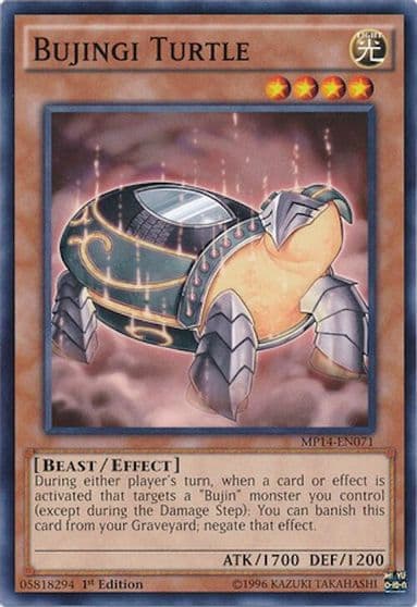 Bujingi Turtle 2014 Mega-Tins Mega Pack Yu-Gi-Oh! card