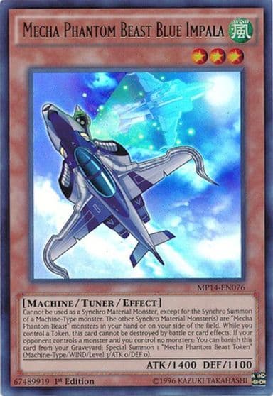 Mecha Phantom Beast Blue Impala 2014 Mega-Tins Mega Pack Yu-Gi-Oh! card