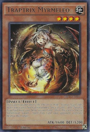 Traptrix Myrmeleo 2014 Mega-Tins Mega Pack Yu-Gi-Oh! card