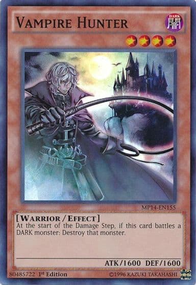 Vampire Hunter 2014 Mega-Tins Mega Pack Yu-Gi-Oh! card