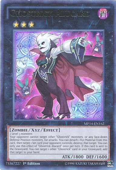 Ghostrick Alucard 2014 Mega-Tins Mega Pack Yu-Gi-Oh! card