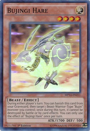 Bujingi Hare 2014 Mega-Tins Mega Pack Yu-Gi-Oh! card