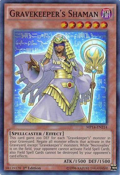 Gravekeepers Shaman 2014 Mega-Tins Mega Pack Yu-Gi-Oh! card