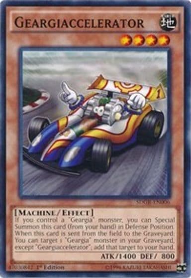 Geargiaccelerator Structure Deck: Geargia Rampage Yu-Gi-Oh! card