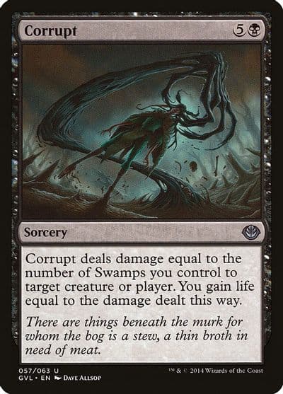 Corrupt GVL Duel Decks: Anthology Magic card