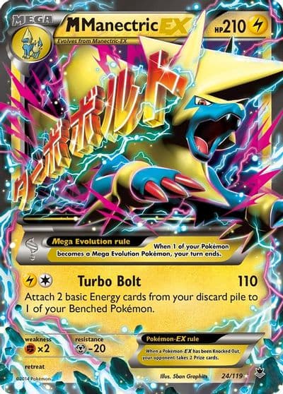 M Manectric EX XY - Phantom Forces Pokemon card