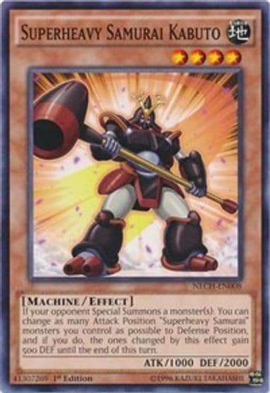 Superheavy Samurai Kabuto The New Challengers Yu-Gi-Oh! card