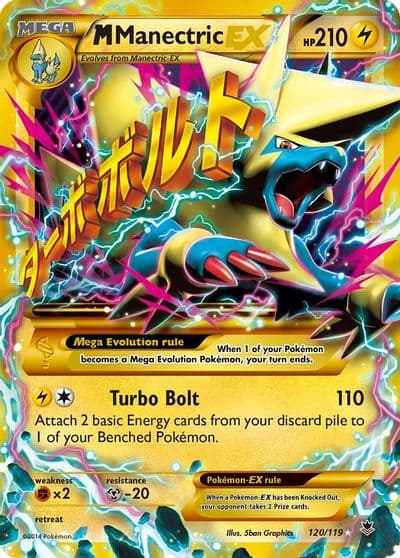 M Manectric EX (120 Secret Rare) XY - Phantom Forces Pokemon card